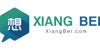 Industry news-xiangbei